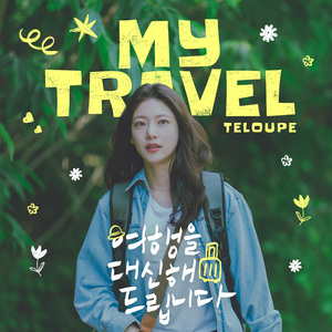 欧美viedossexfree潮喷
