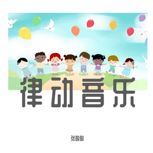 欧美viedossexfree潮喷
