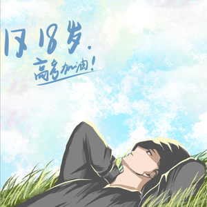 欧美viedossexfree潮喷
